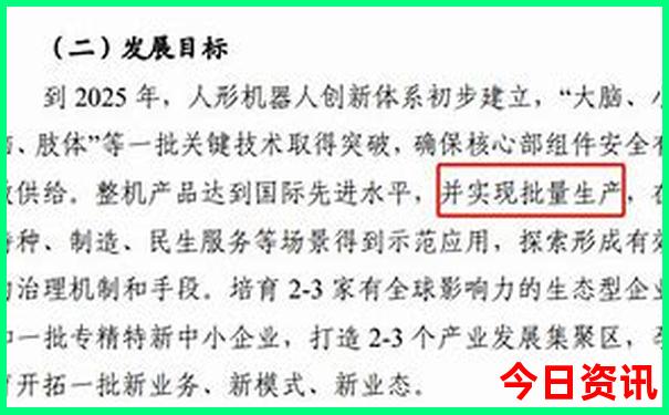 长沙的旅游景点有哪些好玩
