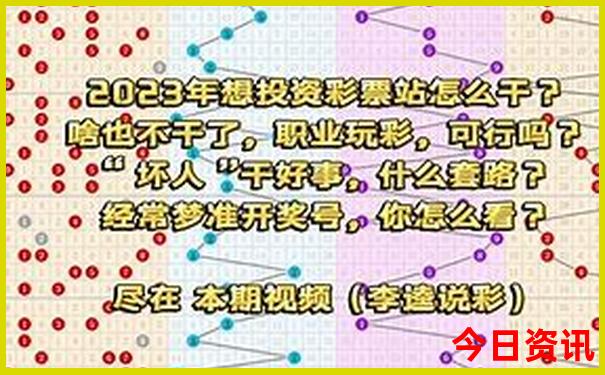 汉中景点必去十大景点