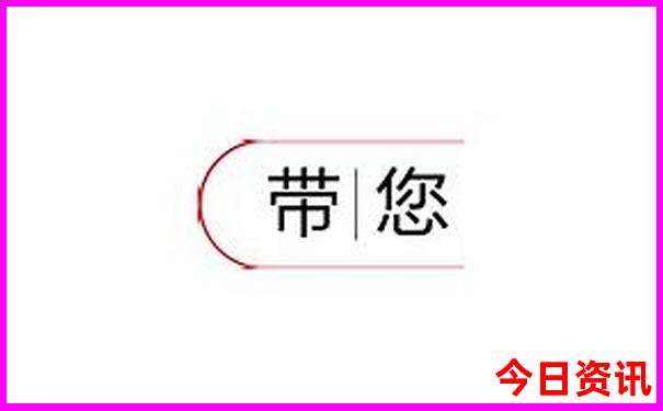 杭州旅游地图景点分布图