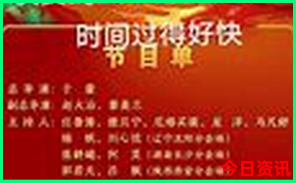 7月长沙旅游攻略