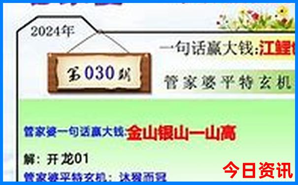 成都到云南旅游最佳路线