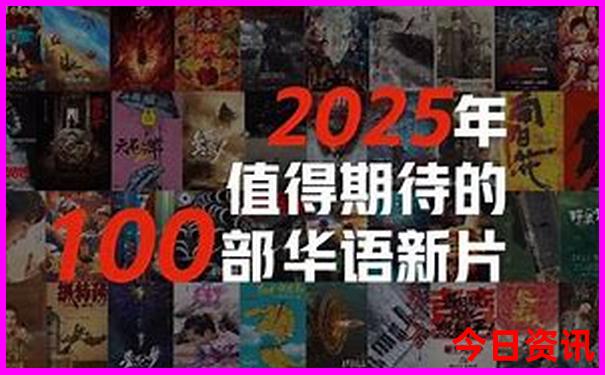 嘉峪关附近旅游景点推荐