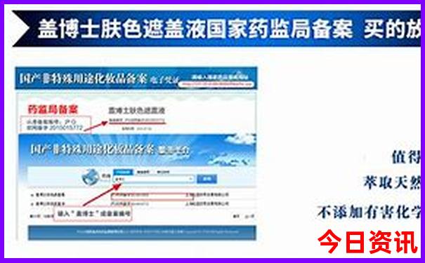 徐州周边避暑胜地