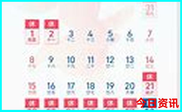7月份去哪里玩比较好