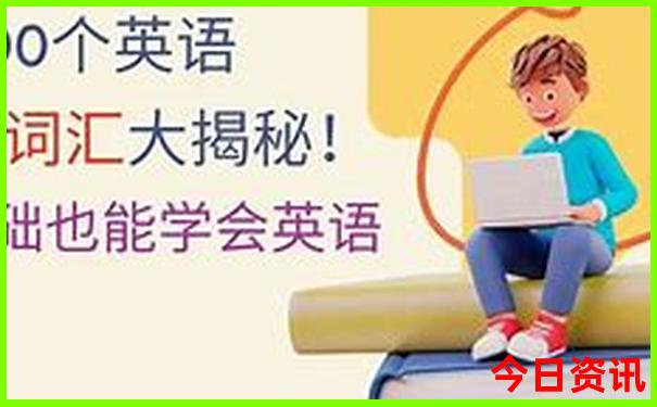 暑假带孩子最好的旅游景点有哪些