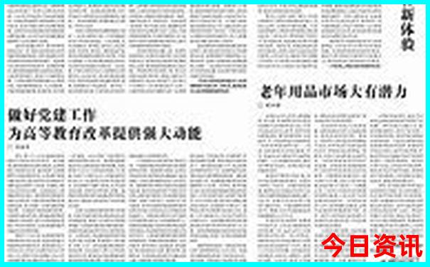 惠州攻略自助游攻略